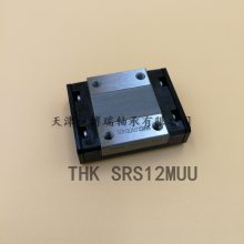 THK SRS12MUU鵼쳵괲۴Ի