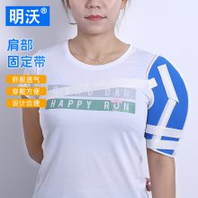 粿̶  ϥ 