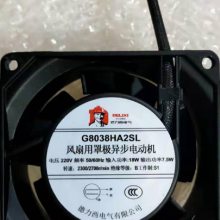 新品 FUJI 富士電機 RYH401F6-VV2-ZC1 サーボドライブ 「６ヶ月保証付き」 富士伺服驱动器RYH401F6-VV2-ZC1⁄RYH401F5-VV2⁄RYH201F5-VV2-ZC1