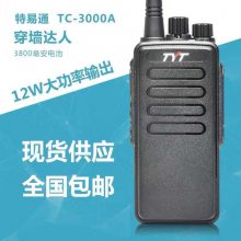 TYTģԽͨtc-3000A,Լ۱ȳߵĴĿͶԽ