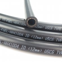 SAE J1527/ ***7840 5mm ȼ͹ A1ȼ