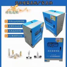 唐山高压造雾 车间厂房喷雾压力功率 雾化降温加湿器