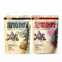 Melon seed and medlar food bagʳƷ