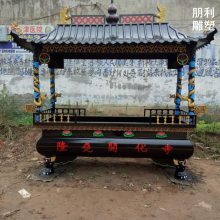 ����ͥԺ��ֽ¯ͭ��۸� ���нֻ�ֽ¯ͭ��չʾ ��̬ͭ��