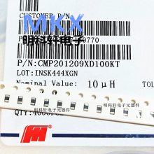 CMH201209B3R3MT 绪 Ƭ  0805 3.3UH 800MA