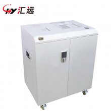 汇远HY-5280DCM商用办公碎纸碎卡机 每小时可自动连续碎8000张光盘、磁卡等 大容量，持续运