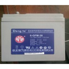  6-GFM-26U ֱ UPS EPSԴ12V26AH Ǧά