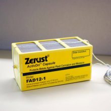 Zerust Vapor vc2-2 ⽺ ṩ