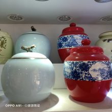 ��ҩ�෽�մ�ҩ�� �໨���ܷ��մɹ��� ��Ҷ����������