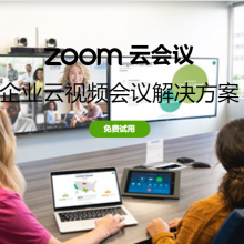 ZOOMƵԶԶ̽ѧշҵ5001000