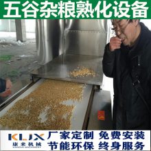 ʽ決豸 ƶ׺֥컯豸