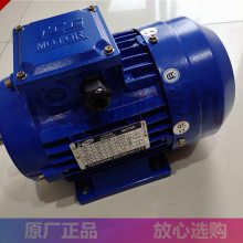 TCG ʽ͵ TC0.75KW 1HP TC0.37KW 1/2HP