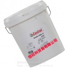 ʵDWX31 Castrol Rustilo DWX 31 ܼͷҺ