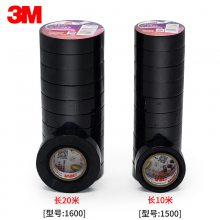 3M1600繤 ǦPVC ȼˮӵ߾Ե