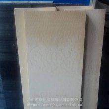 ӦPPS塾PPS-1000ϡPPS-GF30