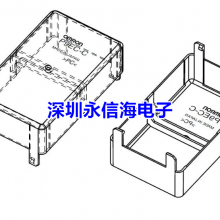 P9EC-C̵Ӳ Terminal Cover for G9EC