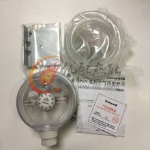 霍尼韦尔/honeywell燃烧器燃烧机压力开关风压开关DPSN400A