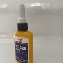 ̩ʢTS326ṹ ǿȿٹ̻ ɫ50ml/ƿ