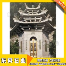石雕佛塔 石灯塔 和尚石材舍利塔 寺庙仿古石塔雕塑