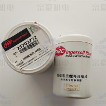 Ingersoll Rand/Ӣ ֬  400g 23702772 ݸ˻ά