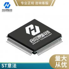 全新原装 88E1512-NNP2 88E1512-A0-NNP2I000 QFN-56以太网芯片IC