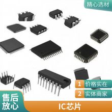 RS2DF/RS2D 贴片超快速恢复二极管SMAF超薄封装 全新正品