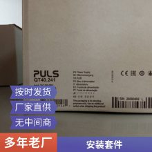 德国müller COAX同轴阀VMK-H 10和流量控制阀源厂直采