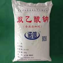 ˫ ʳƷʷ ʳƷӼ ṩƷ 1kg