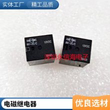 ɴ897-1AH-C-R1 M04 12VDC̵897-1AH-C-R1 M11 24V 70A