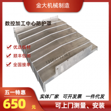 ̨VMC1060ӹXҵֻ