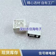 HF115F/048-1HS3귢̵JQX-115F-048-1HS3һ鳣616A