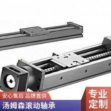ӦTHOMSON411N45B0 413N15B0