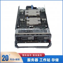 DELLM640Ƭ׼ϵͳ6RHJRֽ֧ͭ M1000E