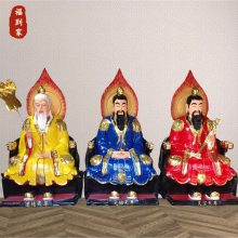  鱦 Ԫʼ ʦү