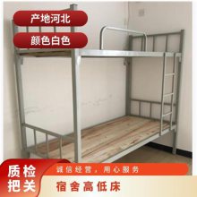 ����ߵʹ�Ա�������̴� �� ����4540*��970��2000