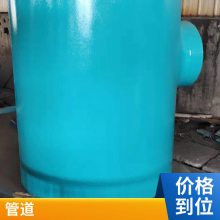 宏科华 双抗内外涂塑管道 外镀锌内涂钢管 卡箍/法兰连接涂塑管