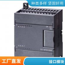 6ES7650-8BT60-0AA0ET 200PA SMART HART ģģ ԭװƷ
