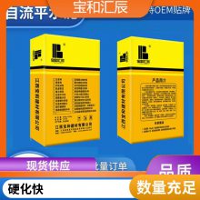 ǿཬ H40 H60 C40 C60 C80ͺ 豸ཬ ֱ