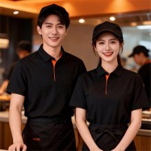 �������ʳƷ***�깤����t�� ��ҵ��װ�Ļ�����������������