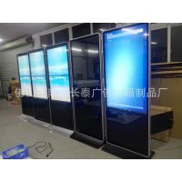 42寸落地安卓媒體廣告機(jī) 戶(hù)外立式智能led液晶廣告機(jī)廠家批發(fā)