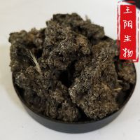 信阳卖鸡粪【老农民肥料】 河南信阳有机肥经销干鸡粪经销人畜粪便