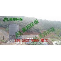 泥浆脱水机 美邦污泥脱水机 广西钦州沙场污泥脱水