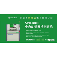 smt豸ﲻ