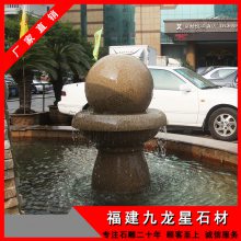 ***球设计 石雕***球价格 ***石球喷泉厂家