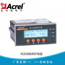 ������ Ƕ��ʽ���ܵ�ѹ��·����װ�� ALP200-100