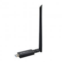 ZAPOƷ W97L-5DB 1200m+ wifiI
