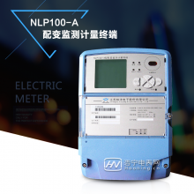 NLP100-A ն