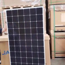 ***英利太阳能光伏板单晶多晶