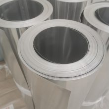 工程管道防腐保温铝卷纯铝皮铝合金铝板0.3/0.4/0.5mm厚加工定制