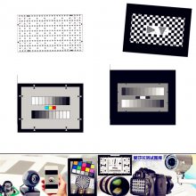 ETC-TE145-D205 Test Signal Test Chart Line 17ɯ460